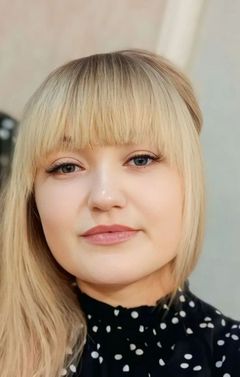 Тупиева Светлана Сергеевна